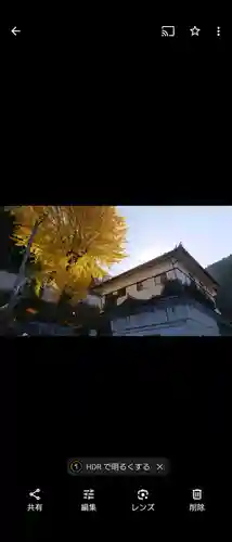 日眞寺(熊本県)