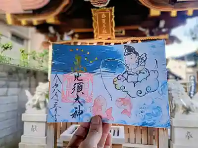 阿倍王子神社(大阪府)