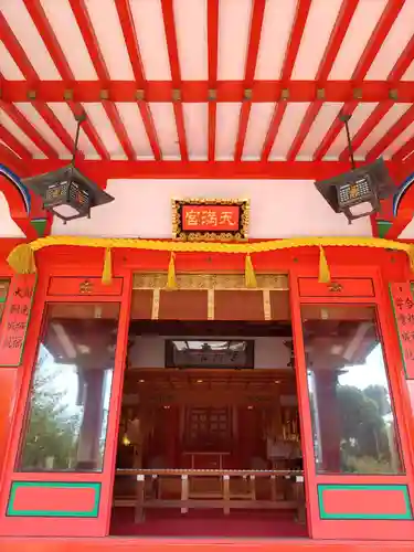 綱敷天満宮の本殿・本堂