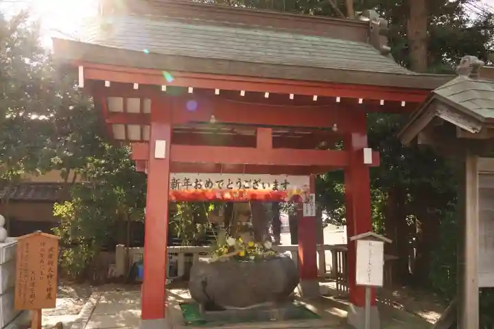 鹿嶋神社の{uncategorized: "未分類", other: "その他", undefined: "問題あり", building: "その他建物", grave: "お墓", sacred_gate: "鳥居", guardian: "狛犬", statue: "像", buddha: "仏像", history: "歴史", nature: "自然", garden: "庭園", animal: "動物", pagoda: "塔", temizu: "手水舎", mountain_gate: "山門・神門", sanctuary: "本殿・本堂", subordinate: "末社・摂社", art: "芸術", scenery: "景色", jizo: "地蔵", ema: "絵馬", goshuin: "御朱印", omikuji: "おみくじ", items: "授与品その他", amulet: "お守り", goshuincho: "御朱印帳", eats: "食事", festival: "お祭り", votive_dance: "神楽", shichigosan: "七五三参", wedding: "結婚式", experience: "体験その他", initially: "初詣", around: "周辺", anti_infection: "感染症対策"}