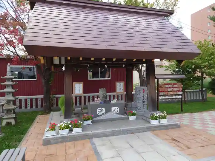 新川皇大神社の手水舎