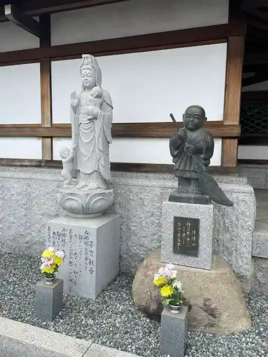 大林寺(神奈川県)