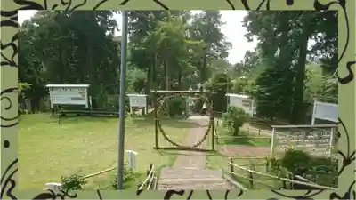 思金神社の御朱印