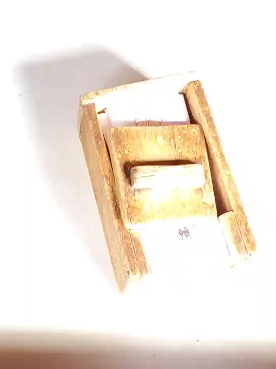 善光寺大本願(長野県)