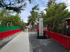 冨士山小御嶽神社(山梨県)