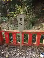 宗像大社中津宮(福岡県)