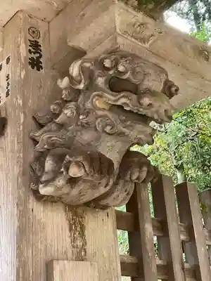 金剛輪寺(滋賀県)