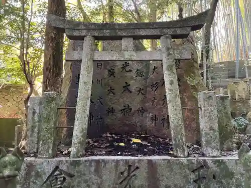 伏倉大神(京都府)