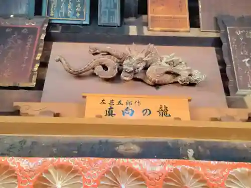 成相寺(京都府)