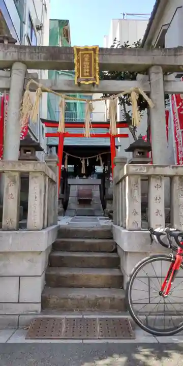 双葉稲荷神社(東京都)