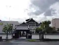 高松興正寺別院(香川県)