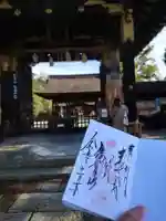 豊国神社(京都府)