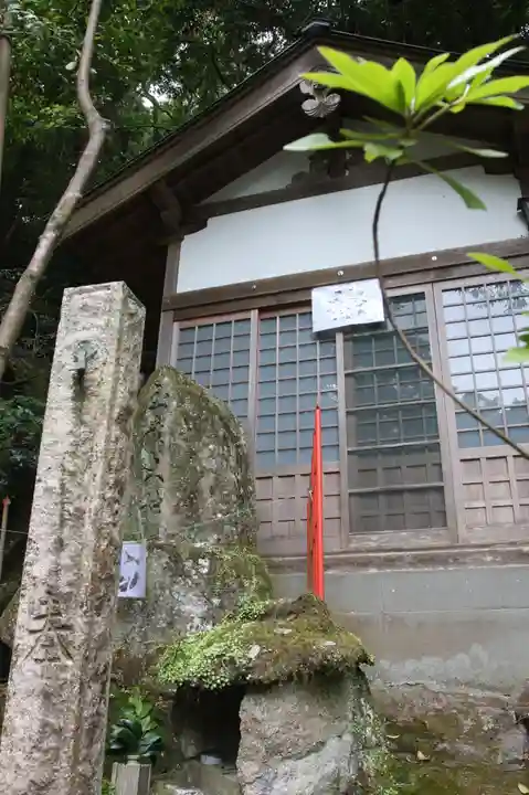 南陽院(奈良県)