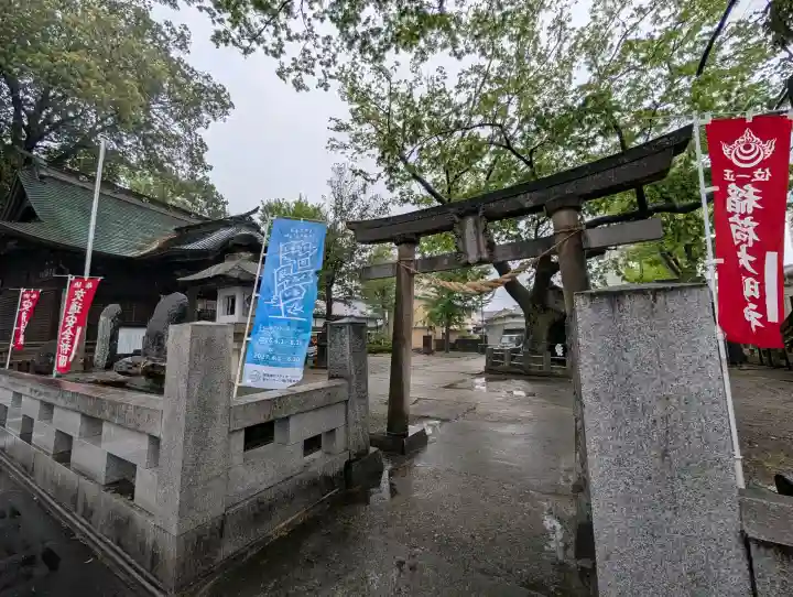 阿邪訶根神社の{uncategorized: "未分類", other: "その他", undefined: "問題あり", building: "その他建物", grave: "お墓", sacred_gate: "鳥居", guardian: "狛犬", statue: "像", buddha: "仏像", history: "歴史", nature: "自然", garden: "庭園", animal: "動物", pagoda: "塔", temizu: "手水舎", mountain_gate: "山門・神門", sanctuary: "本殿・本堂", subordinate: "末社・摂社", art: "芸術", scenery: "景色", jizo: "地蔵", ema: "絵馬", goshuin: "御朱印", omikuji: "おみくじ", items: "授与品その他", amulet: "お守り", goshuincho: "御朱印帳", eats: "食事", festival: "お祭り", votive_dance: "神楽", shichigosan: "七五三参", wedding: "結婚式", experience: "体験その他", initially: "初詣", around: "周辺", anti_infection: "感染症対策"}