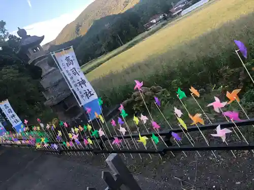 高司神社〜むすびの神の鎮まる社〜のその他建物