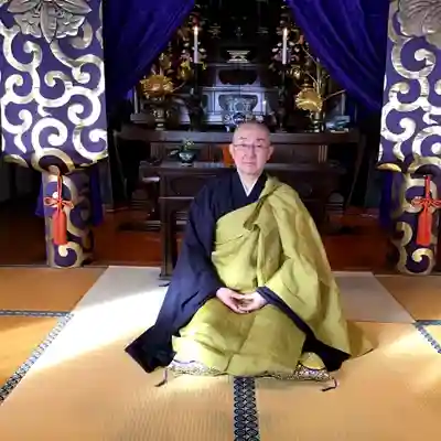 福田院(山形県)