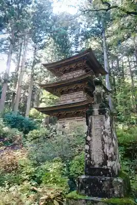 宝積山光前寺の塔