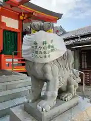 七松八幡神社の狛犬