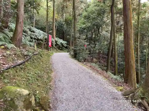 伊崎寺の建物その他