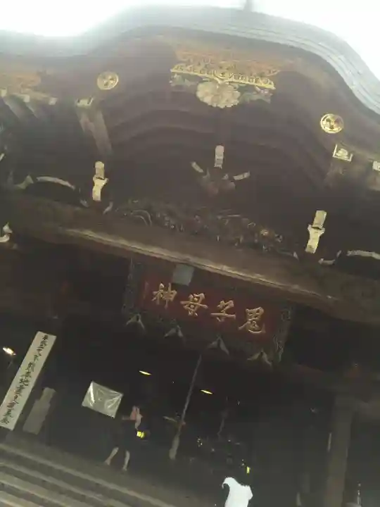 鬼子母神堂 (法明寺)(東京都)