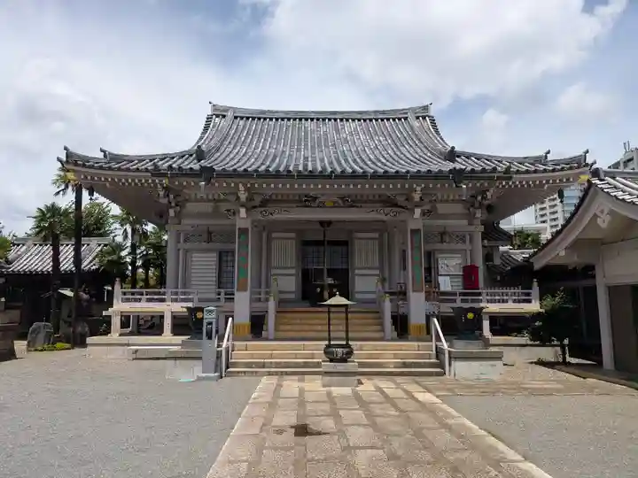 荘厳寺(東京都)