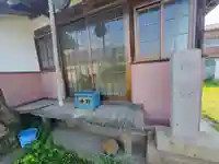 宝勝寺(群馬県)