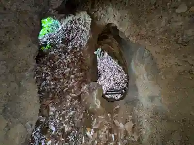 鷲窟山観音院 東奥の院の体験その他