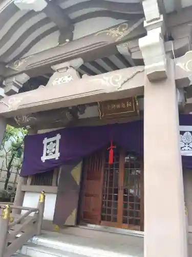 瑞輪寺(東京都)