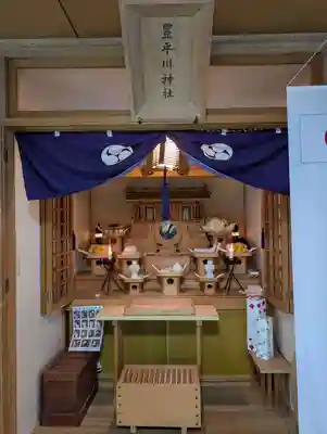 豊平川神社(北海道)