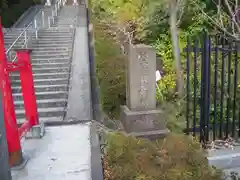 能ケ谷神社(東京都)