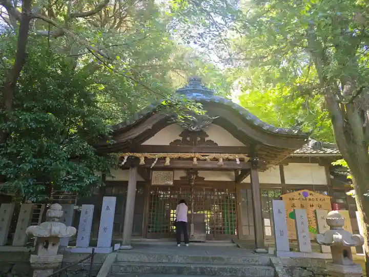 藤白神社(和歌山県)