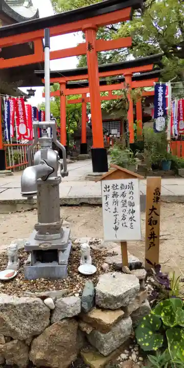 高津宮(大阪府)