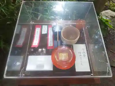 浄妙寺(神奈川県)