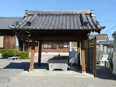 養林寺(愛知県)