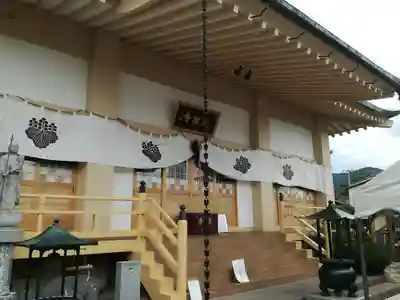 光性寺の本殿・本堂