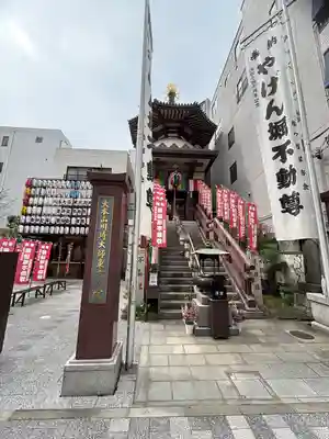 薬研堀不動院(川崎大師東京別院)(東京都)