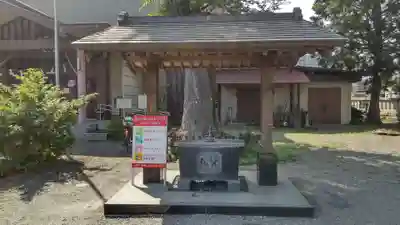 日野八坂神社の手水舎