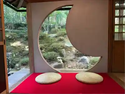 教林坊(滋賀県)