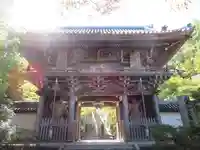 大聖院の山門・神門