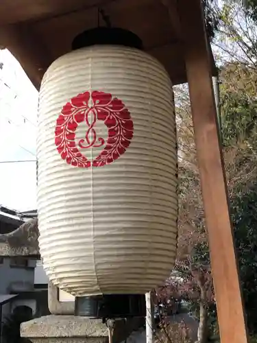 小槻神社のその他建物