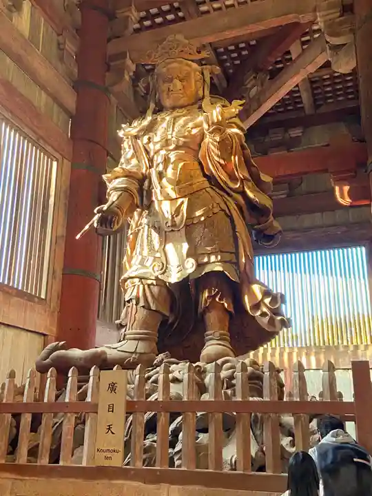 東大寺(奈良県)
