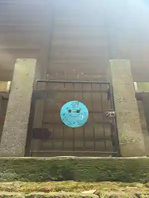 比々多神社の{uncategorized: "未分類", other: "その他", undefined: "問題あり", building: "その他建物", grave: "お墓", sacred_gate: "鳥居", guardian: "狛犬", statue: "像", buddha: "仏像", history: "歴史", nature: "自然", garden: "庭園", animal: "動物", pagoda: "塔", temizu: "手水舎", mountain_gate: "山門・神門", sanctuary: "本殿・本堂", subordinate: "末社・摂社", art: "芸術", scenery: "景色", jizo: "地蔵", ema: "絵馬", goshuin: "御朱印", omikuji: "おみくじ", items: "授与品その他", amulet: "お守り", goshuincho: "御朱印帳", eats: "食事", festival: "お祭り", votive_dance: "神楽", shichigosan: "七五三参", wedding: "結婚式", experience: "体験その他", initially: "初詣", around: "周辺", anti_infection: "感染症対策"}