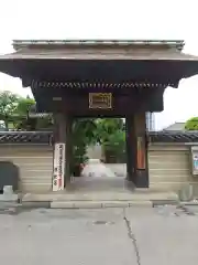 錫杖寺(埼玉県)