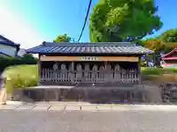 八幡社(下条町)の末社・摂社