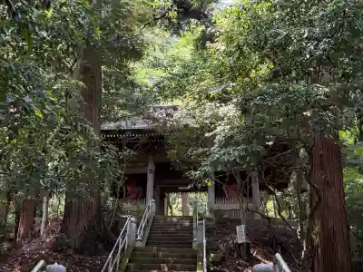 宝城坊(神奈川県)