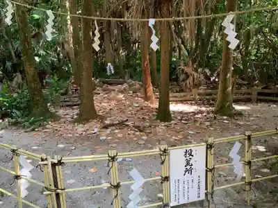 青島神社（青島神宮）のその他建物