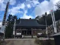 観音正寺の本殿・本堂