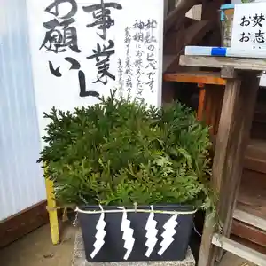 七重浜海津見神社(北海道)(2025年03月29日(土) 08時18分13秒投稿)