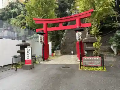 愛宕神社(東京都)