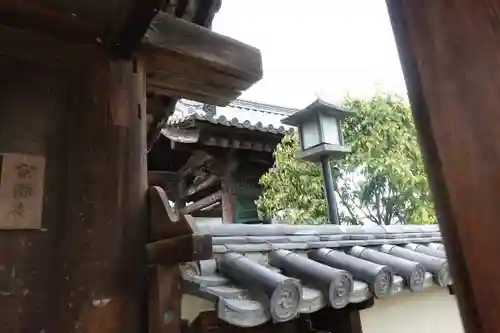 宗源寺のその他建物